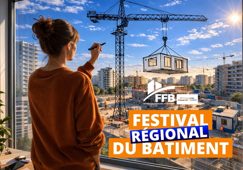 image-festival-2026