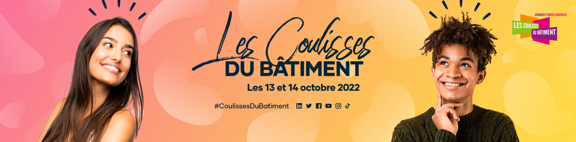coulisses-du-batiment-2022